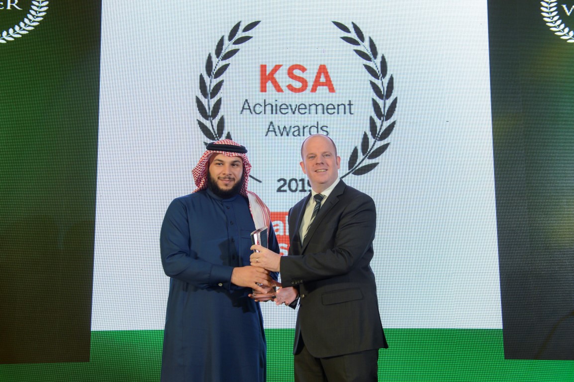 Winners Of The Arabian Business KSA Awards 2019 - Arabian Business ...