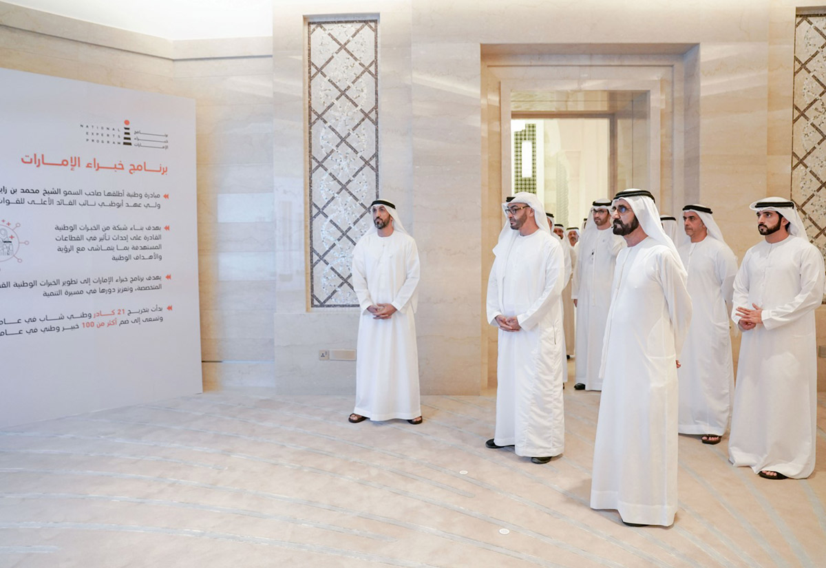 In pictures: Dubai Ruler and Abu Dhabi Crown Prince attend National ...