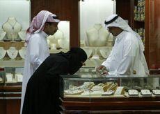 LUXURY SPACE: A local executive has warned that Saudi Arabias lack of luxury retail space is hampering firms attempts to maximise opportunities. (Getty Images)