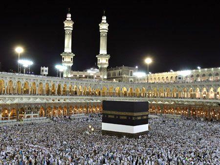 Pilgrims gather in Makkah for hajj - Arabian Business