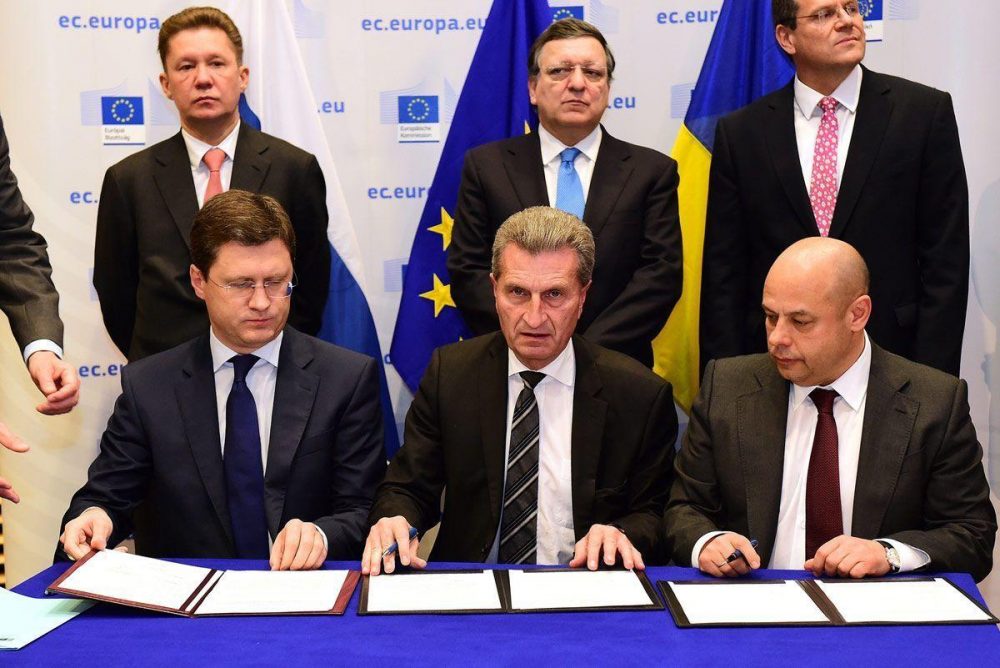 EU winter gas supply secured - Arabian Business