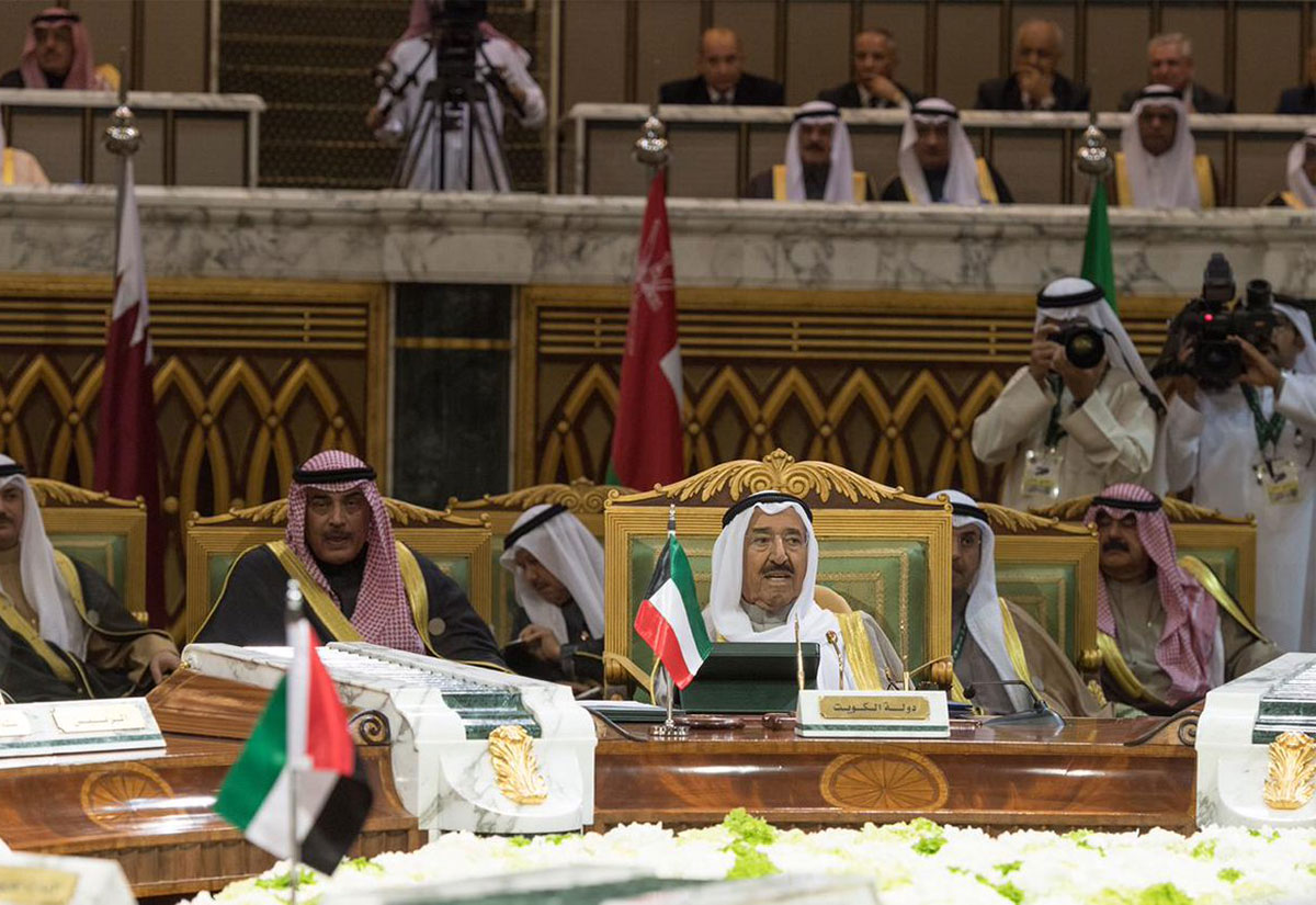 In pictures: 39th session of the GCC summit in Riyadh - Arabian ...