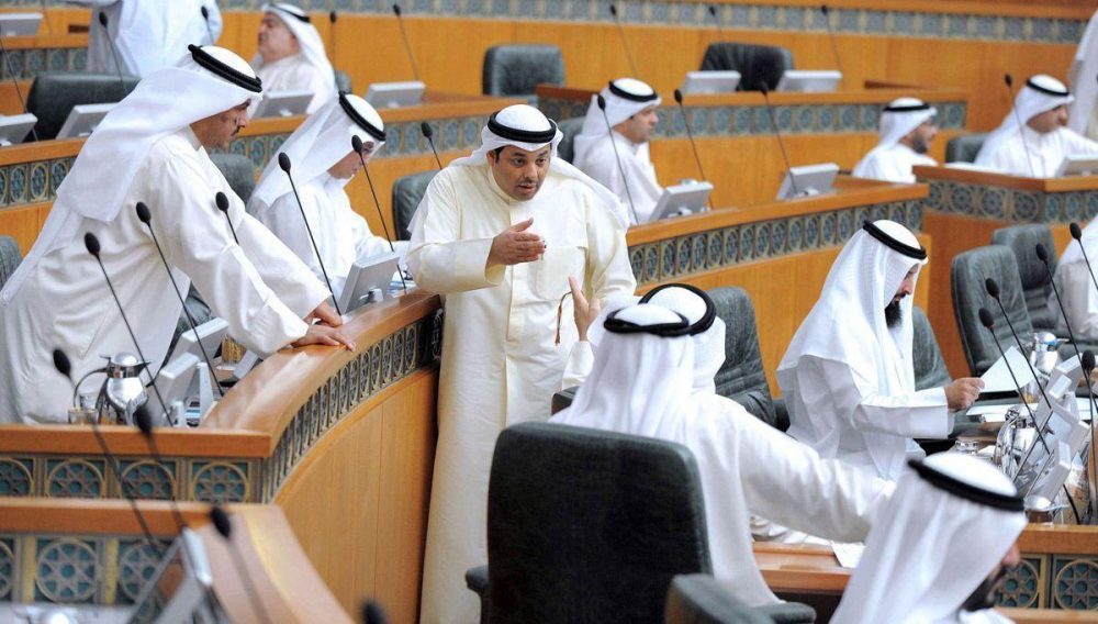 In pics: Consultations of Kuwaiti MPs - Arabian Business