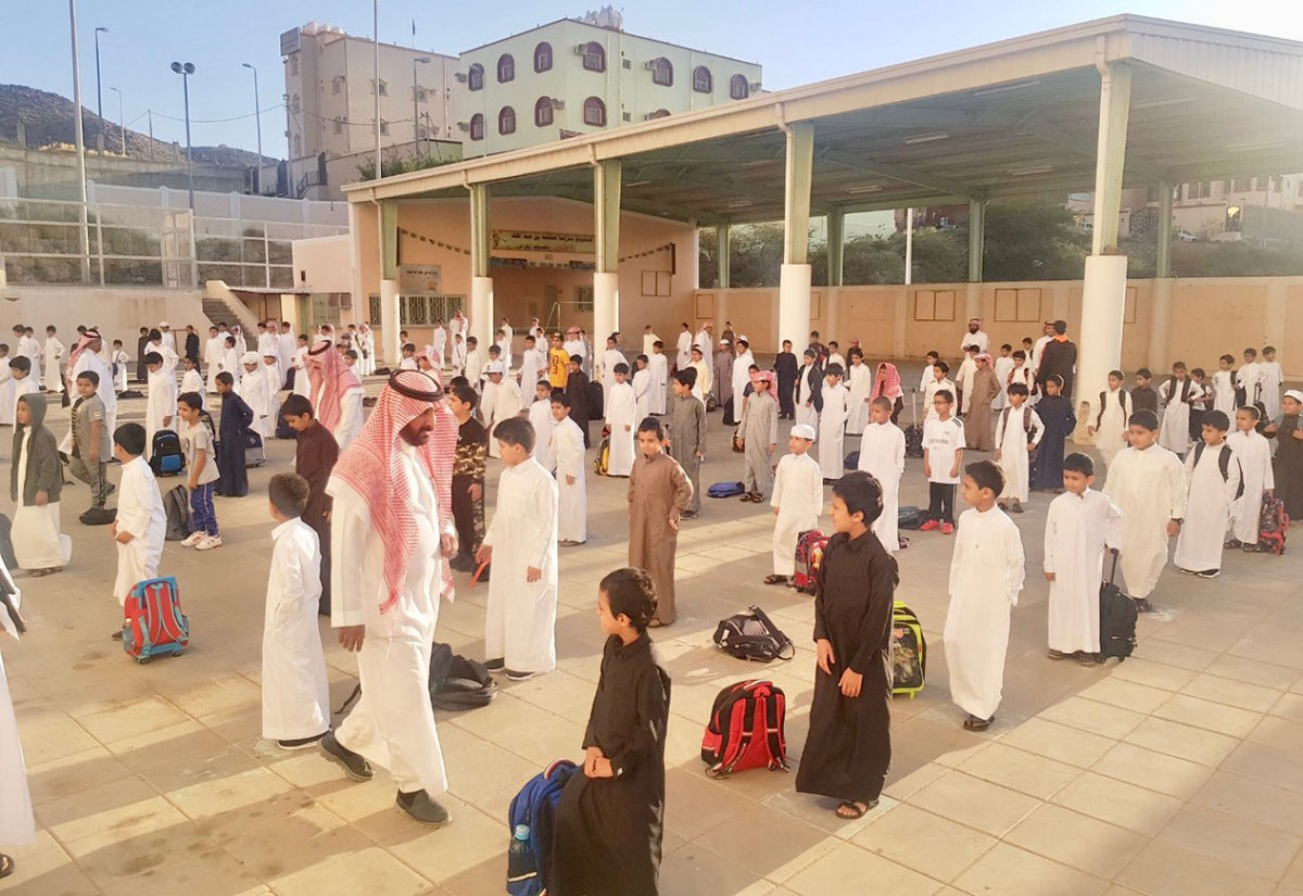 Gallery Over 6 million students back to school in Saudi Arabia