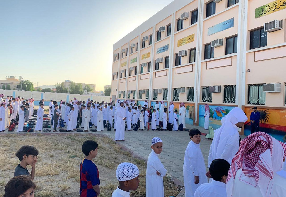 Gallery Over 6 million students back to school in Saudi Arabia