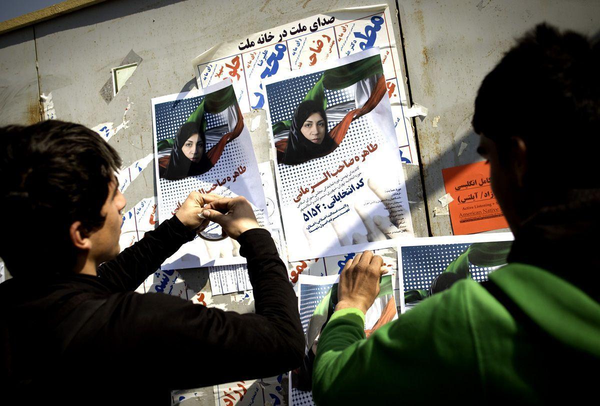 Iran Elections Campaigning Begins - Arabian Business