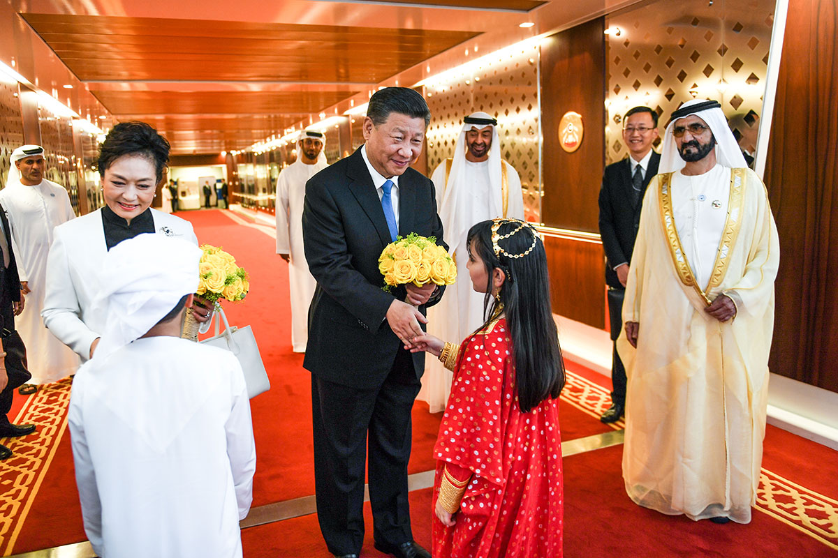 In Pictures: Chinese President Xi Jinping's State Visit To The UAE ...