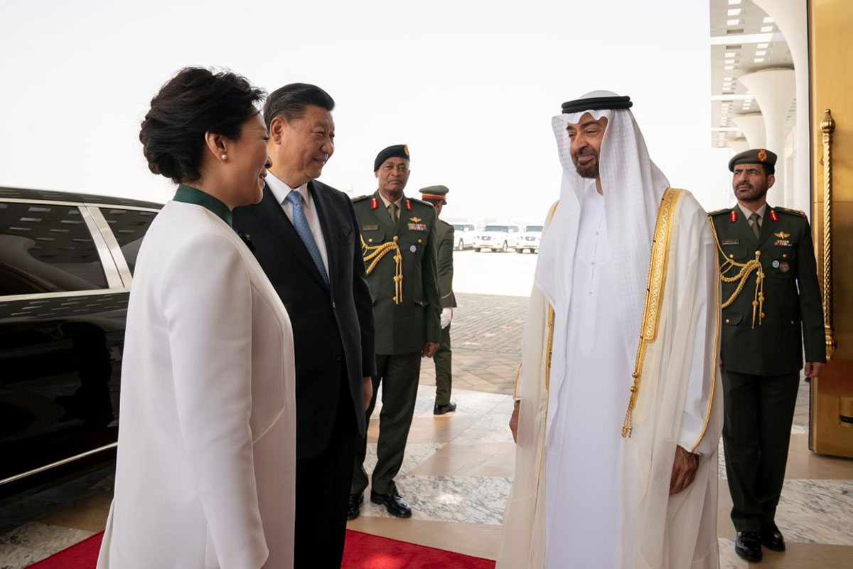 xi visit uae