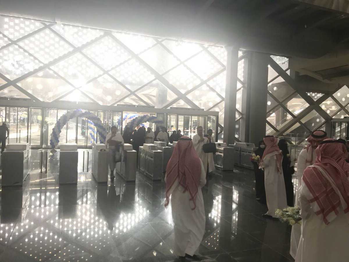 Saudi's Haramain Express train offered first free trip with 200 ...