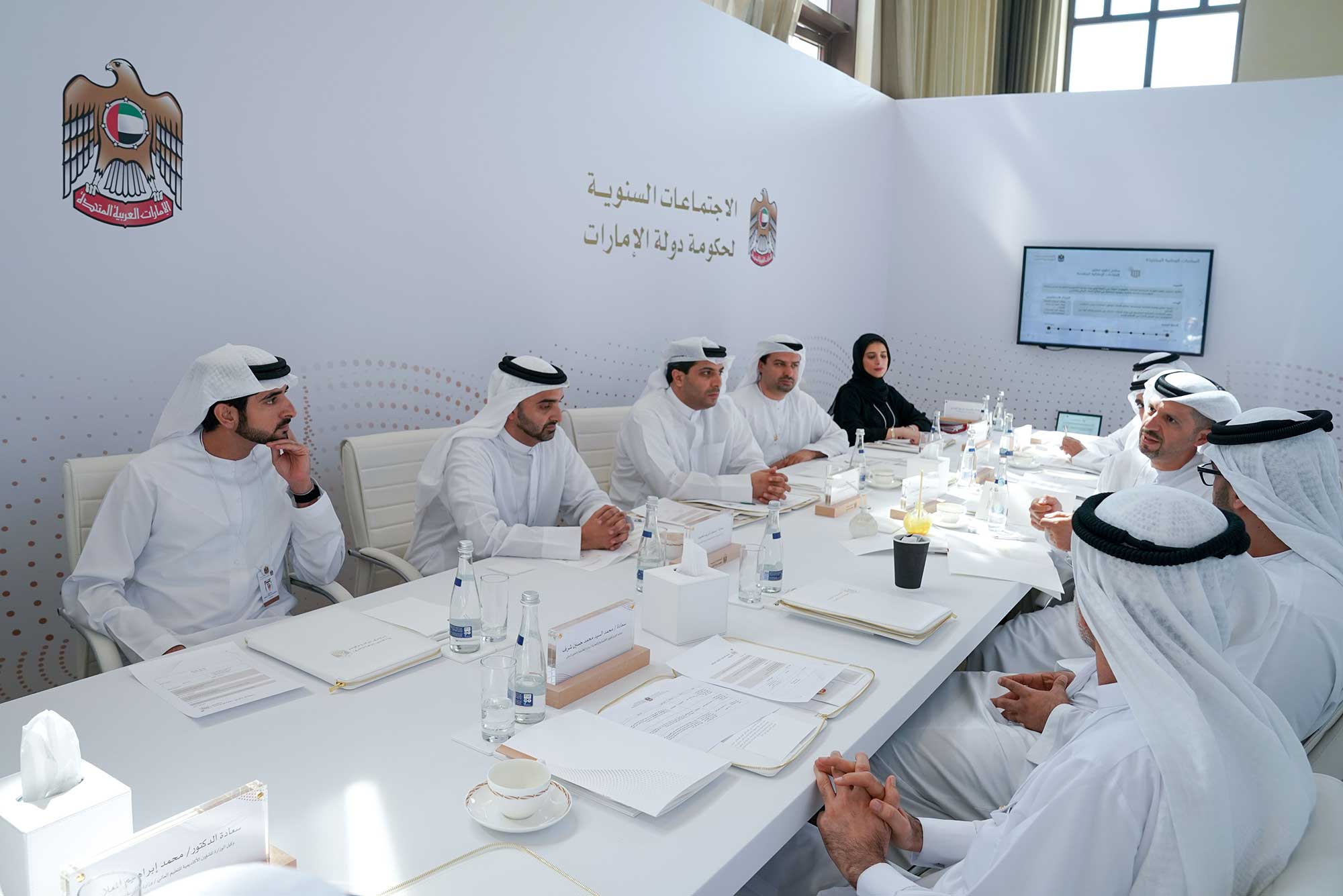 In Pictures: Annual Meetings For The UAE Government In Abu Dhabi ...