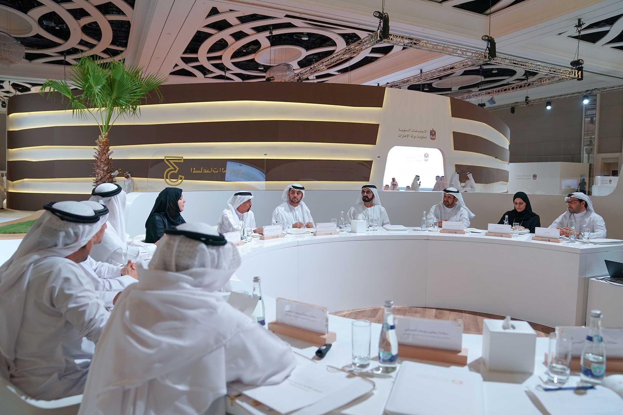 In Pictures: Annual Meetings For The UAE Government In Abu Dhabi ...