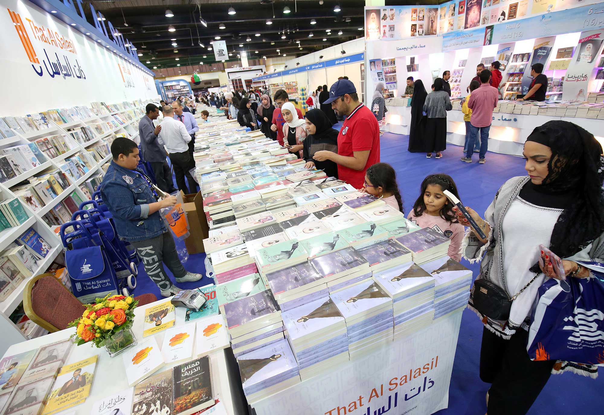 In pictures: Kuwait's 42nd International Book Fair in Kuwait City ...