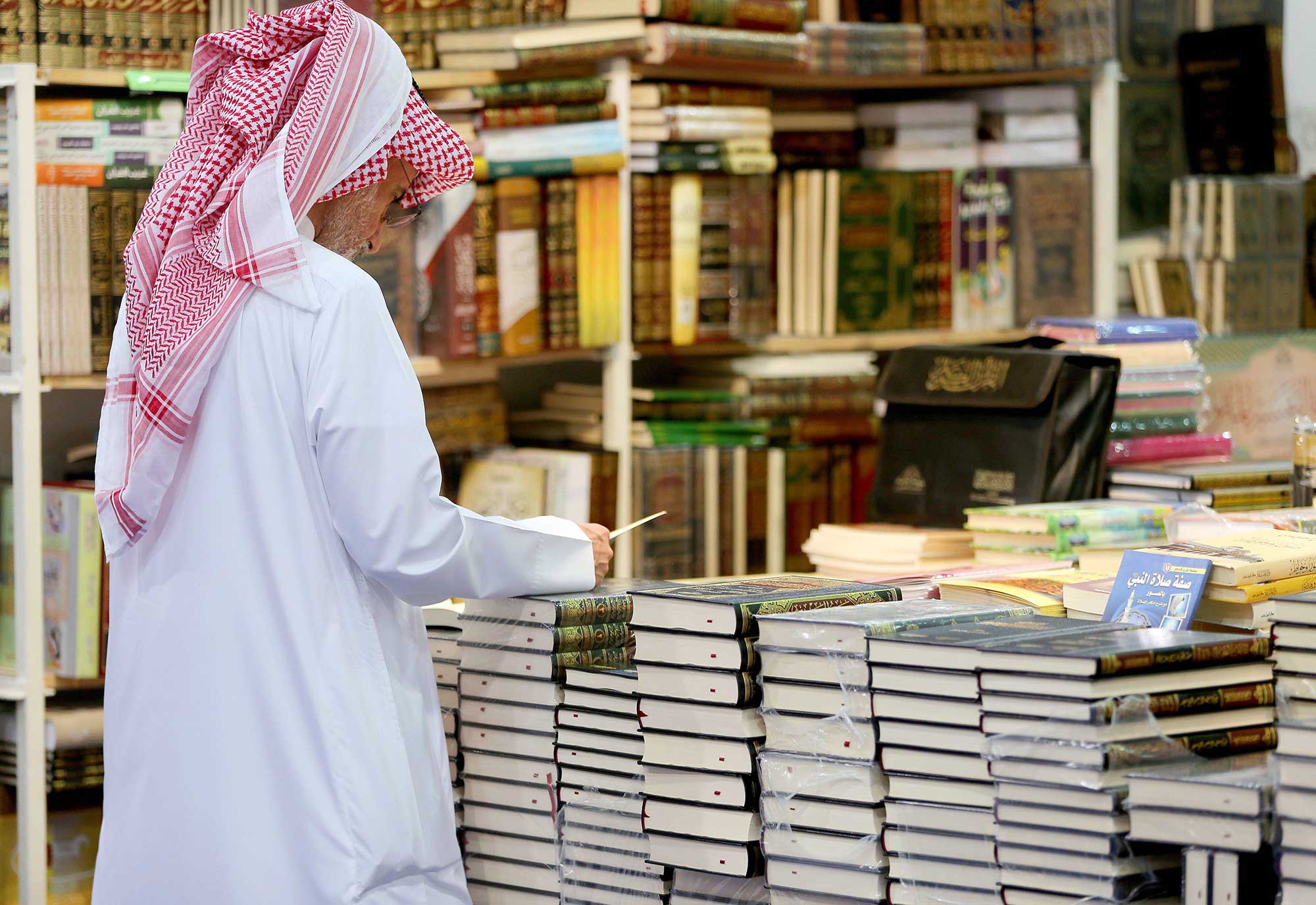 In pictures: Kuwait's 42nd International Book Fair in Kuwait City ...