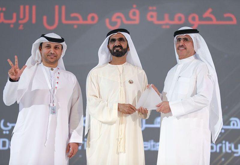 In pictures: Sheikh Mohammed honours winners of Dubai Government ...