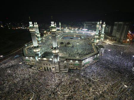 Pilgrims gather in Makkah for hajj - Arabian Business