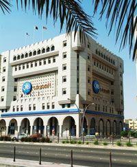 qatars.top.companies-7.Qatar Islamic Bank