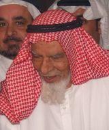 Saudi Rich List - Mohammad Al Ali Al Abdullatif