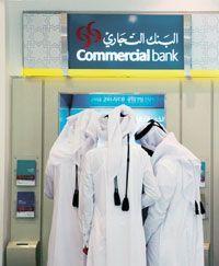 qatars.top.companies-10.Commercial Bank of Qatar