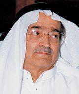 Saudi Rich List - Saleh Kamel