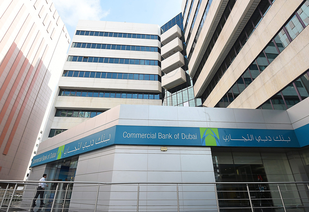 GCCBanks2019-Commercial Bank of Dubai