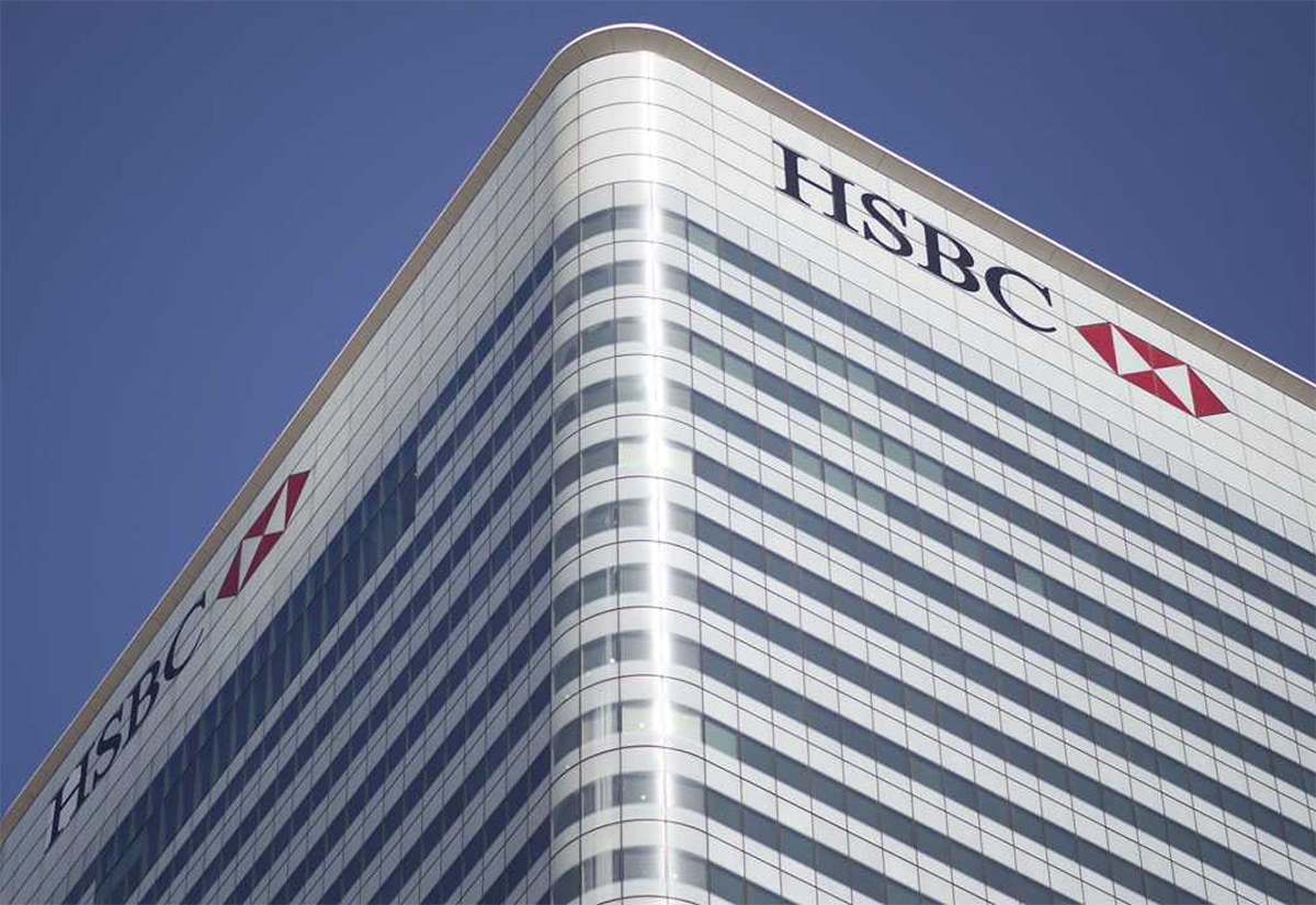 GCCBanks2019-HSBC