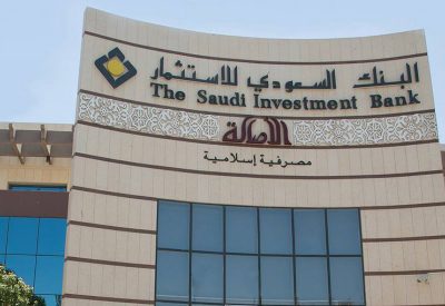 GCCBanks2019-Saudi Investment Bank - Arabian Business: Latest News On ...