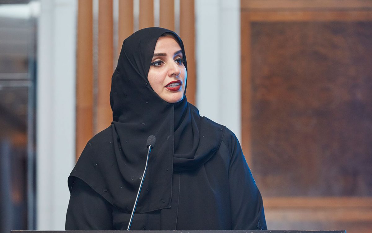 Arab Power List 2021 Aisha Bin Bishr