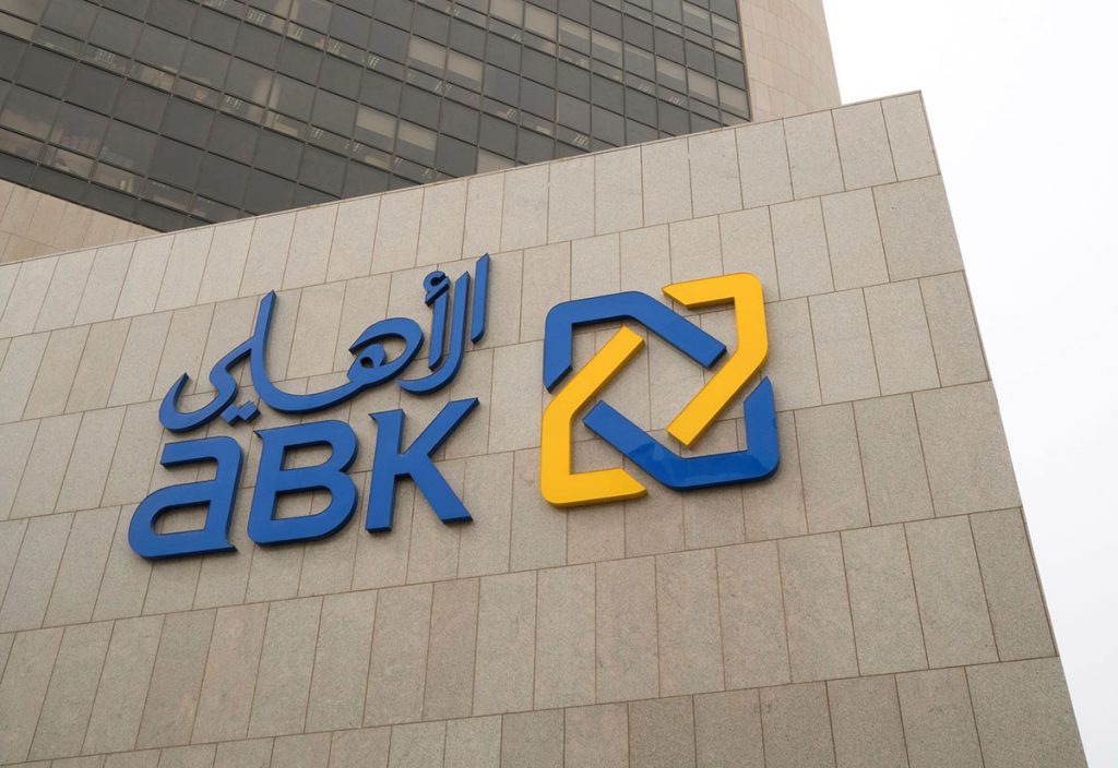 GCCBanks2019-Al Ahli Bank of Kuwait (ABK) - Arabian Business: Latest ...