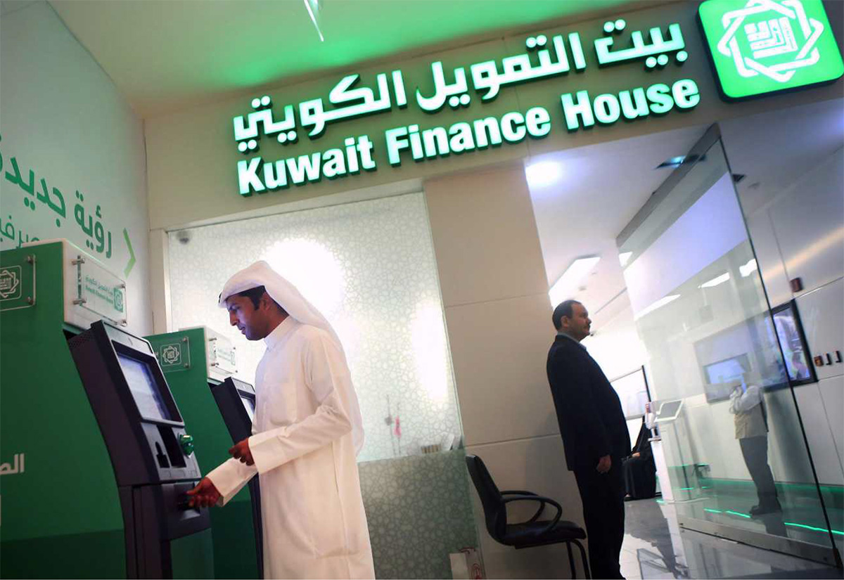 Loan house kuwait finance personal Kuwait Finance