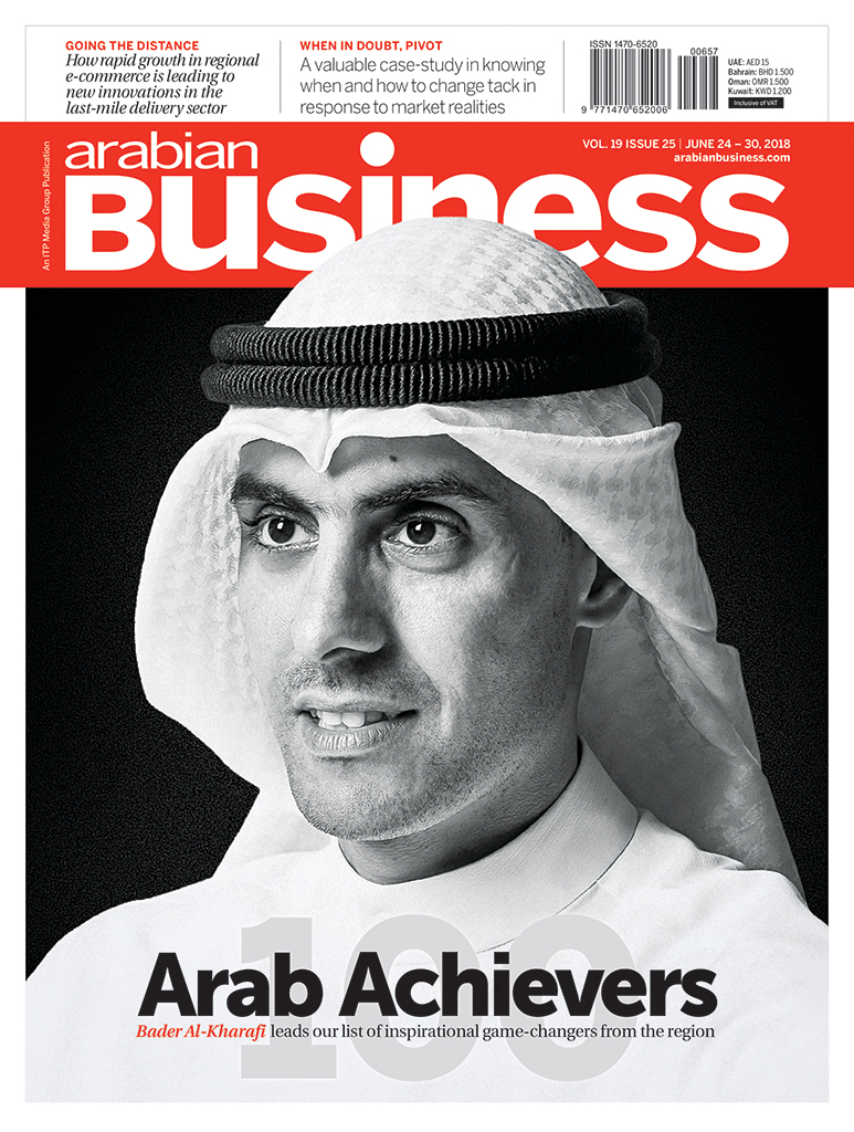 Arabian Business Arabian Business Latest News On The Middle East Real Estate