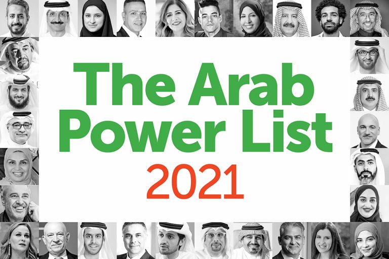 The Arab Power List 2021