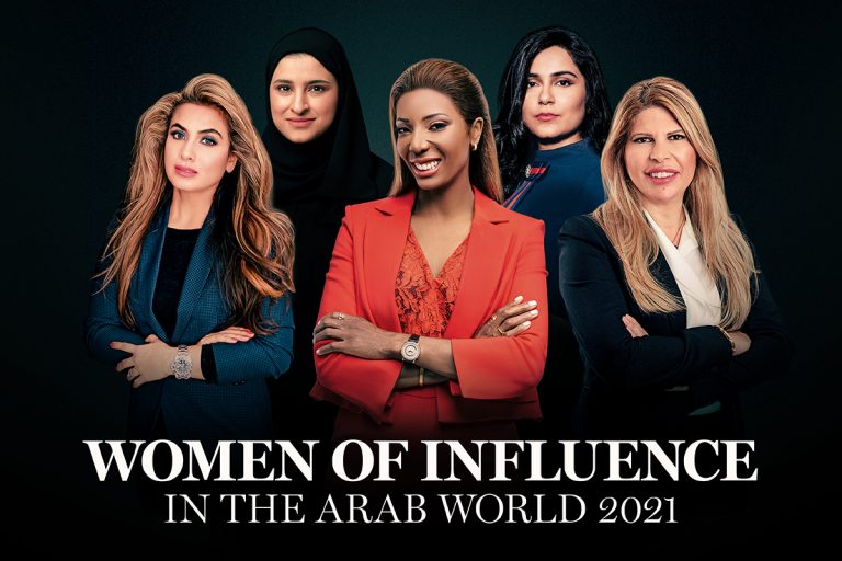 Women of Influence in the Arab world 2021