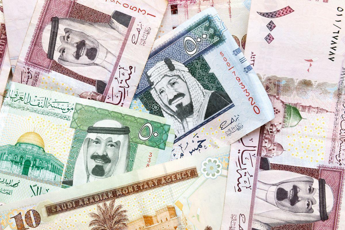 Why New Investment Strategy Can Turn Saudi Arabia's Vision Into A ...