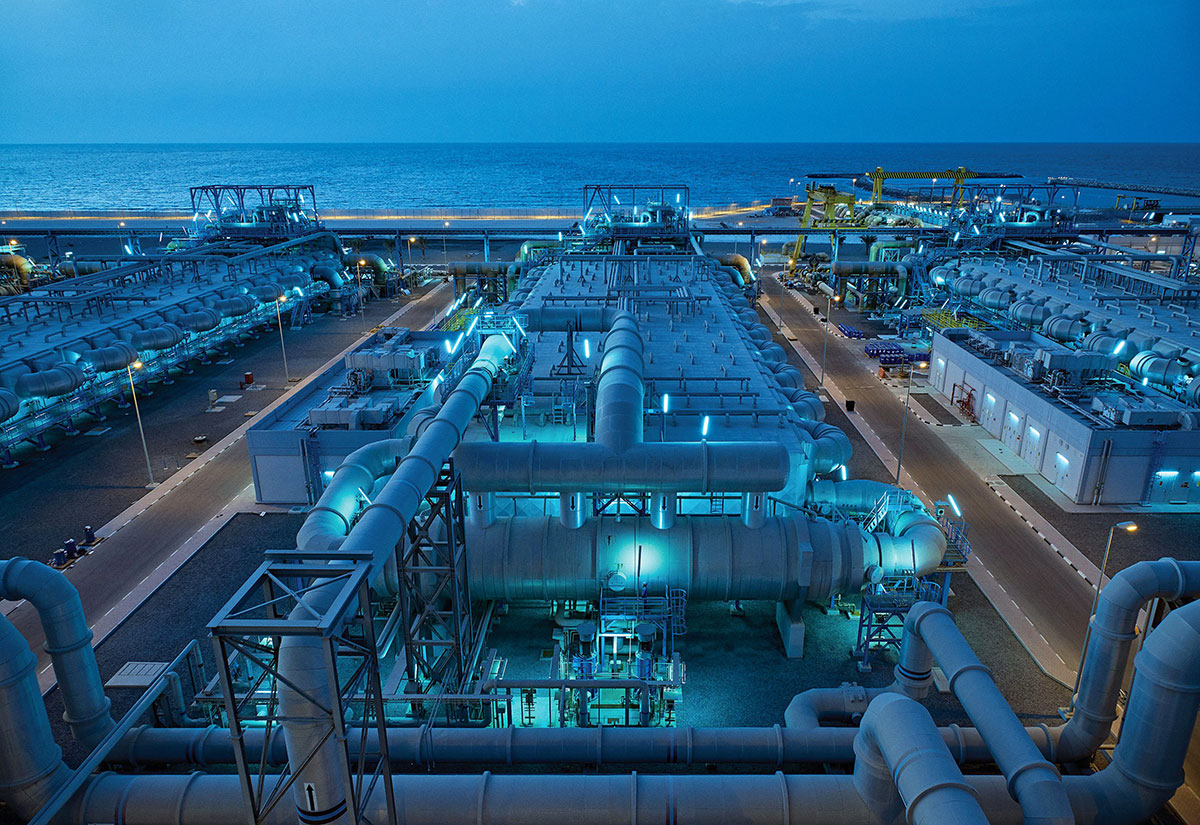 Financial close achieved on major Saudi desalination project