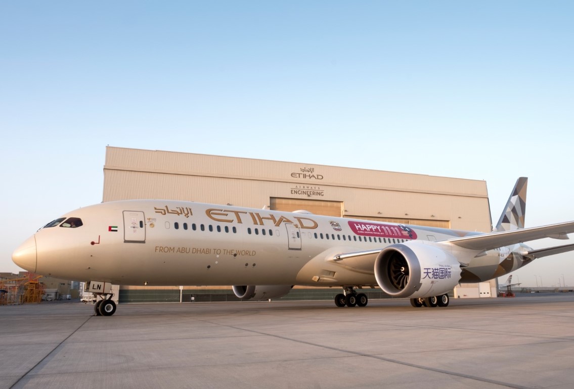 UAE, Israeli national carriers sign deal on codeshare, loyalty schemes