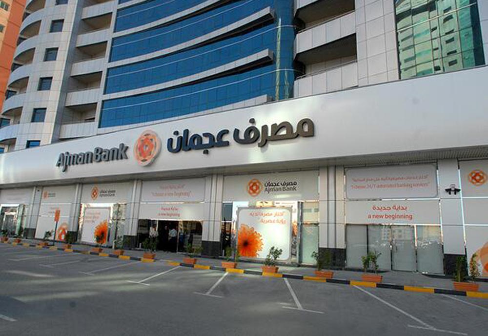 Ajman Bank reports $24.5m profit for third quarter