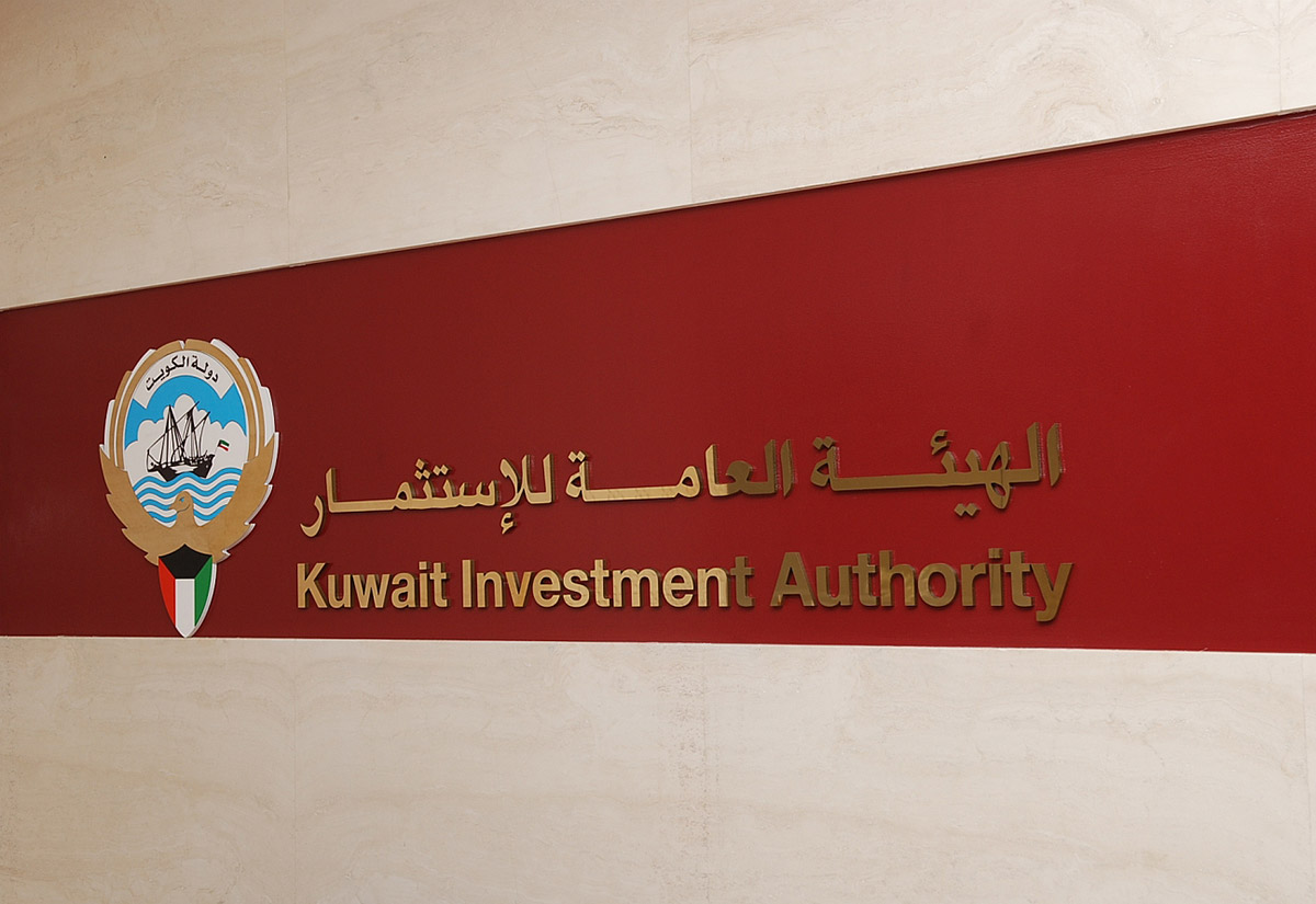 Kuwait fund sues London boss who 'blew' budget on bonuses