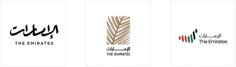 Over 15m Votes Registered So Far To Select Uae Nation Brand Logo Arabian Business 3937