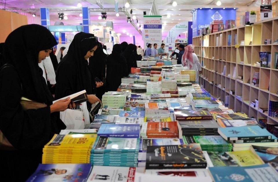 Jeddah International Book Fair draws thousands of visitors Arabian