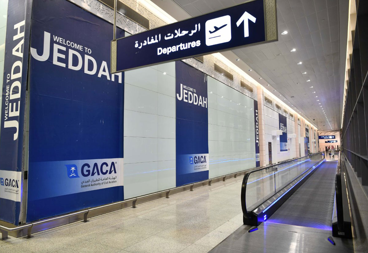 jeddah hajj terminal saudi arabia