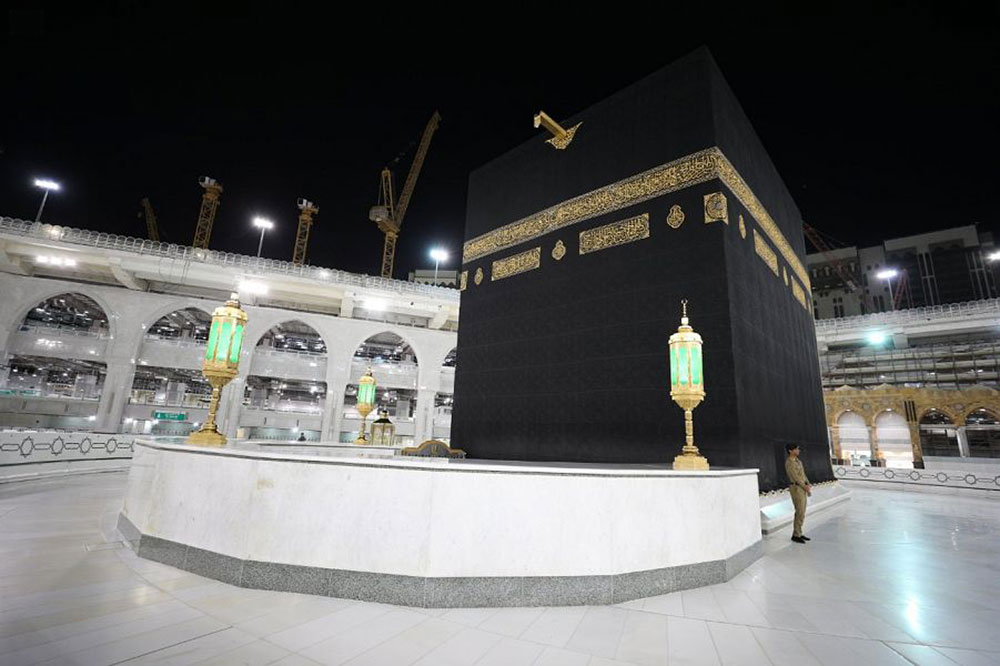 Muslims begin downsized hajj pilgrimage