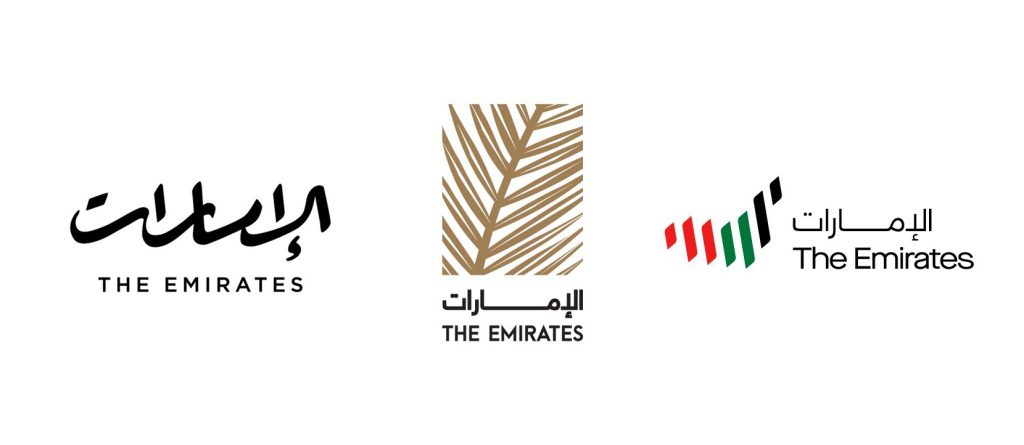 Uae Nation Brand Vote For New Logo Will See Over 10m Trees Planted Arabian Business Latest 9606