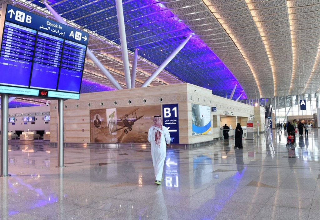 Travellers must declare large sums of money or jewellery before entering or departing Saudi Arabia