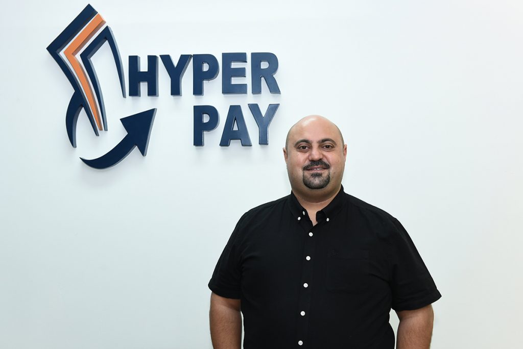 HyperPay