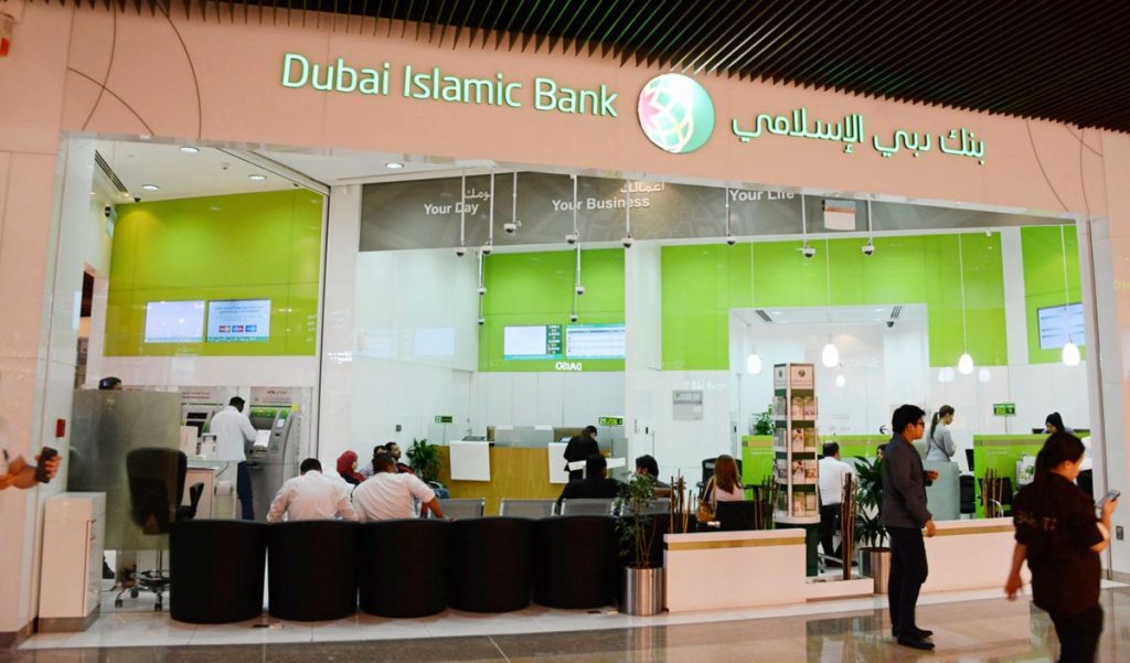 Dubai Islamic Bank Closes $1bn Sukuk - Arabian Business: Latest News On ...