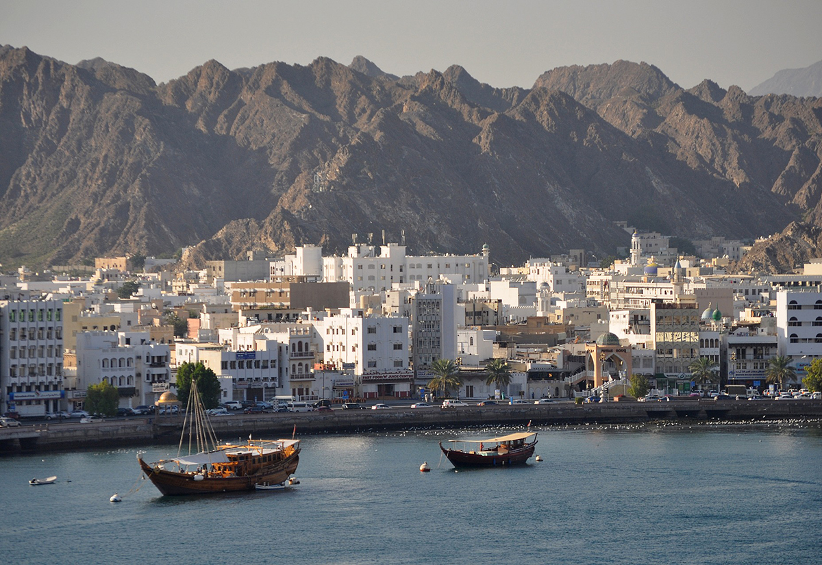 Oman announces 2023 holiday dates Arabian Business
