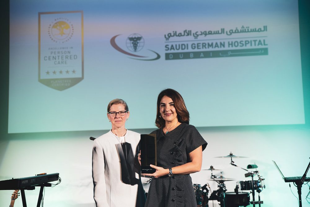 International awards Saudi German HospitalDubai its highest