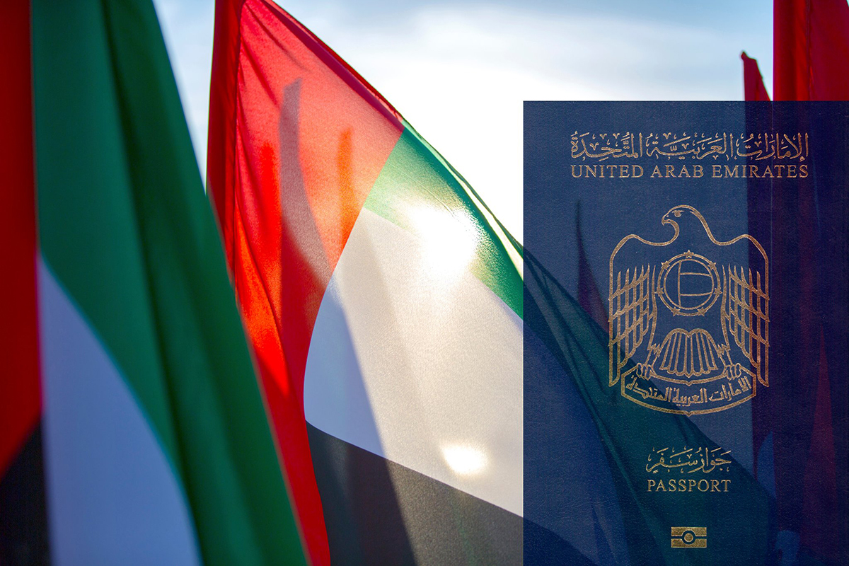 Uae Boasts 15th Most Powerful Passport In The World Arabian Business Latest News On The 7650