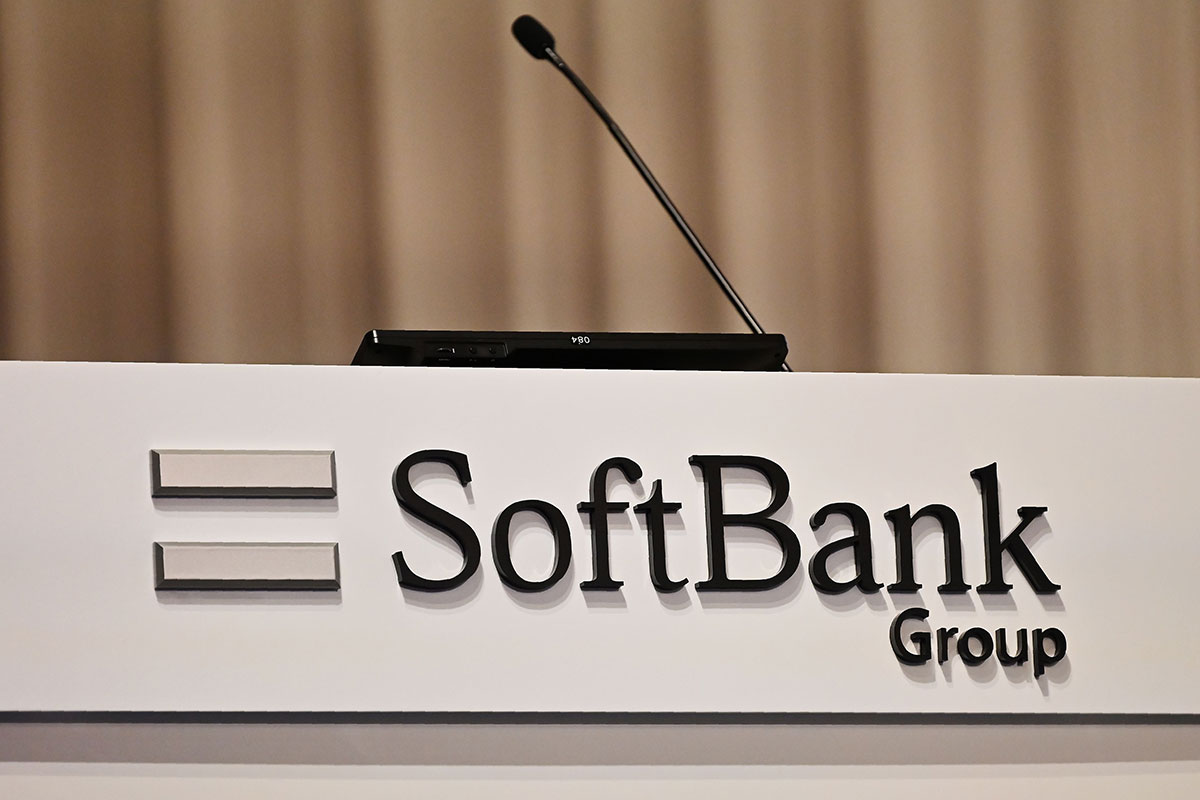 SoftBank Vision Fund posts $17.7bn loss on WeWork, Uber - Arabian 