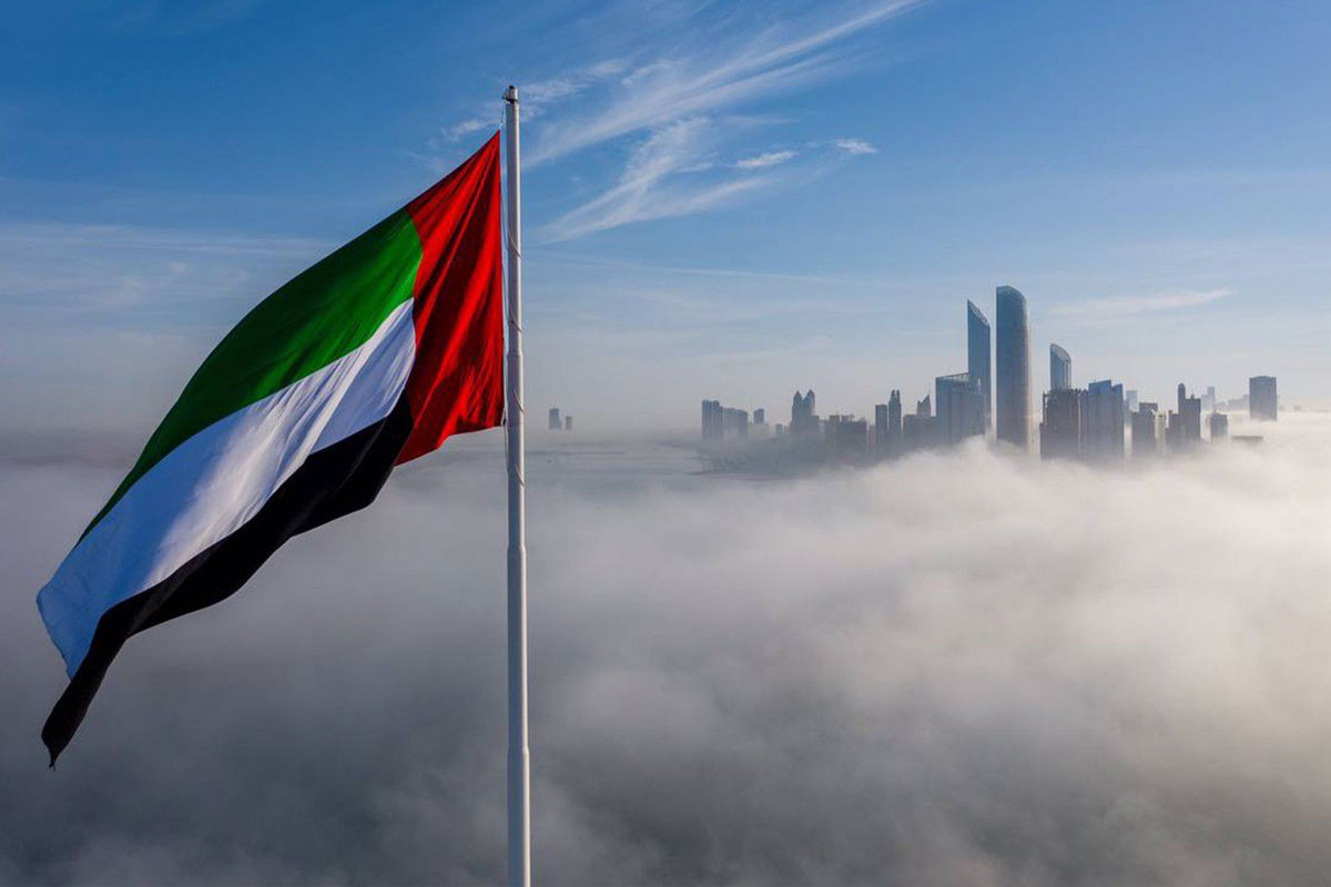 uae